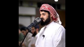 أرح سمعك🥀القارئ:رعد الكردي🍃.