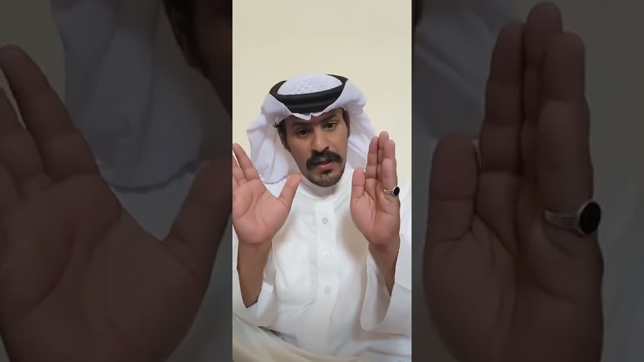 رجل فقير وش حصل معه