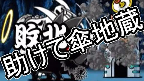 聖人ブラグラの遺骨 聖人ブラグラの遺骨