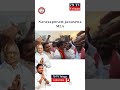 janasena  Narasapuram MLA #janaseena #janasenaparty