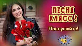 Как тебя разгадать   Агбай Толеуов   Классная песня! Послушайте!!!