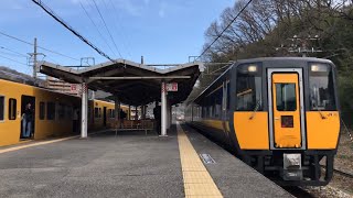 【短っ】キハ187系特急「スーパーいなば」2号岡山行き　瀬戸駅通過