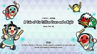 Taiko no Tatsujin - Kemu / A Tale of Six Trillion Years and a Night (Oni level)