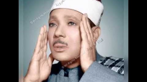 سورة المسد 111 تجويد الشيخ عبد الباسط عبد الصمد - جودة عالية