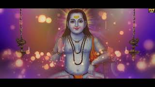 SADA TE RABB TU JOGIYA | DEEPAK MAAN | LATEST DEVOTIONAL SONGS 2021 | FINETRACK RECORDS |