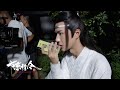 「陳情令」メイキングーー王一博 誕生日おめでとう