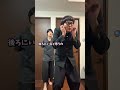 私メリー