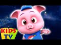 Utapeli wa Nafasi | 3d Uhuishaji kwa watoto | Kids Tv Africa | Kuchekesha katuni video