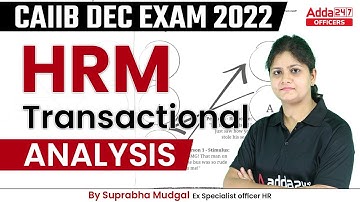 CAIIB EXAM DEC 2022 | HRM | Transactional Analysis By Suprabha Mudgal