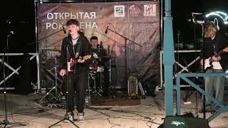 видео: Открытая рок сцена 17.10.2025 16ч #живойзвук #музыка #рок  картинка: Открытая рок сцена 17.10.2025 16ч #живойзвук #музыка #рок