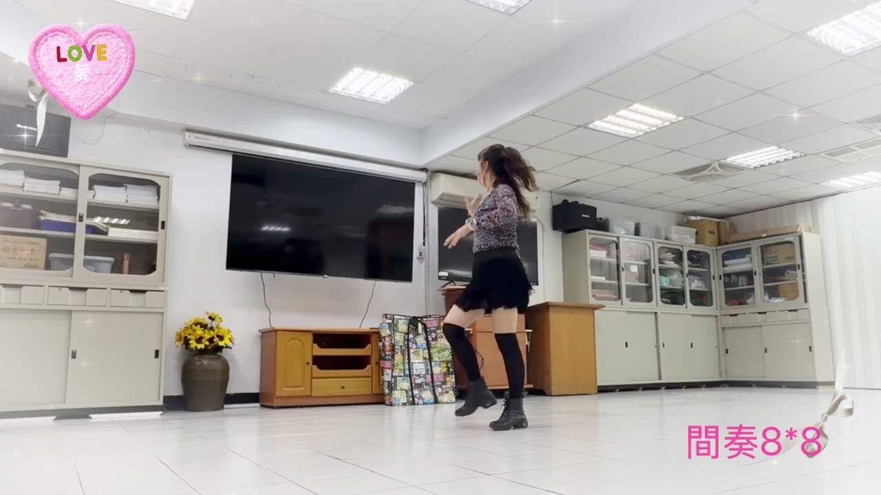 曲目；L O V E   編舞：陳文玲老師    示範：李秀玲