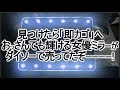 ダイソーの女優ミラーが爆売れ中！ ダイソーで見つけたら即買必死のLEDライトで明るさ抜群のおすすめ卓上ミラー！