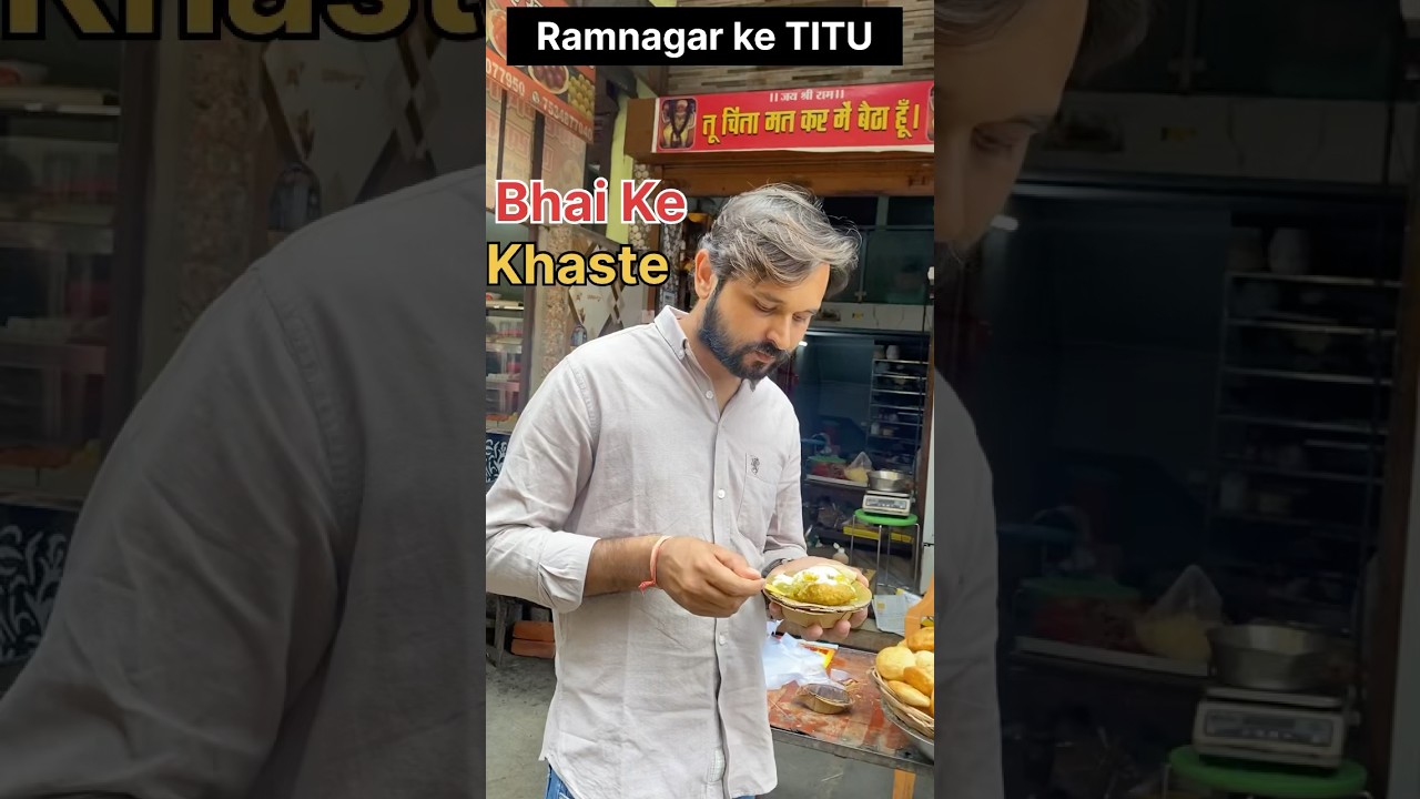 Titu bhai khaste wale 😋                              Ramnagar uttarakhand 📍