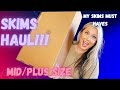 BIG SKIMS Haul 2022 | Mid/Plus Size | HOTMESS MOMMA VLOGS