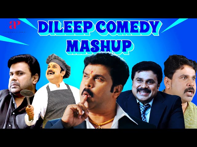 Dileep Comedy Scenes | Comedy Jukebox | Mr. Marumakan | Ivan Maryadaraman | Marykkundoru Kunjaadu class=