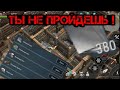 Тотальный апгрейд базы !!! мини обзор на мою базу !!! Frostborn: co-pe survival