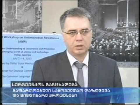 ახალი საყოველთაო სადაზღვევო პაკეტით მხოლოდ ერთი დღის განმავლობაში 80--ზე მეტმა მშობიარემ ისარგებლა