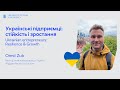 Блогер який повернувся до України Blogger Returns To Ukraine Блогер який повернувся до України Blogger Returns To Ukraine