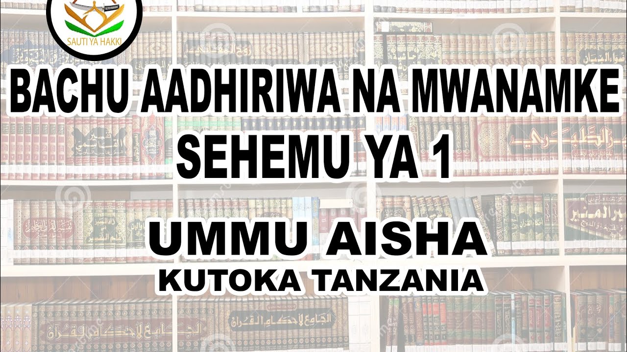 BACHU AADHIRIWA NA MWANAMKE NO: 01  FEDHEHA ZA WAZI