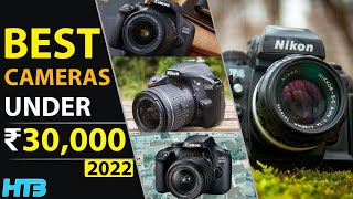 Top 5 Best DSLR Camera Under 30000 in 2022 📷 best Budget DSLR Under 30000 in India 2022 screenshot 2