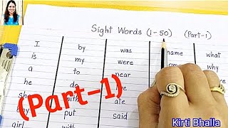 Sight Words Part-1 Sight Words List Tricky Words Combined Revision Of Sight Words
