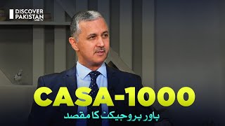 CASA-1000 Power Project to be Developed in Tajikistan screenshot 5