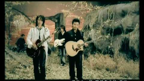 Download Perfect World Song Mp3 Free And Mp4 Download Perfect World Song Mp3 Free And Mp4