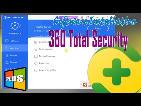 Video: Ligtas ba ang 360 Total Security PC?