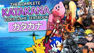 The Complete Katakana Video (Game) Textbook - カタカナ - Game Gengo screenshot 1