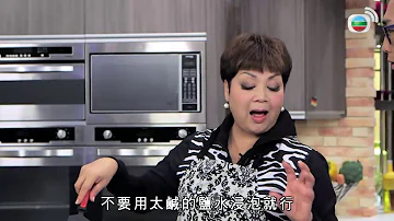 炮製「蝦蝦蝦」美味大餐 | 食平DD #19 | 肥媽、陸浩明 | 粵語中字 | TVB 2014