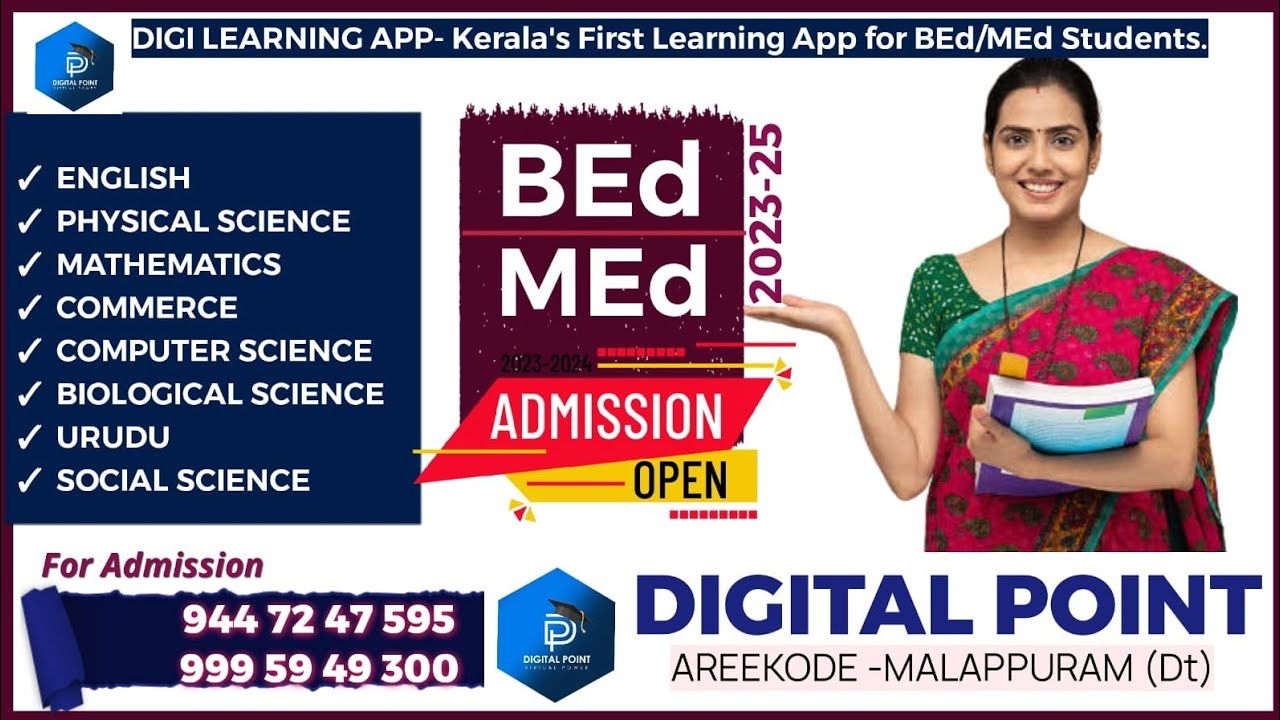 How to use DiGi Learning App | DIGITAL POINT | BEd/MEd Admission - YouTube