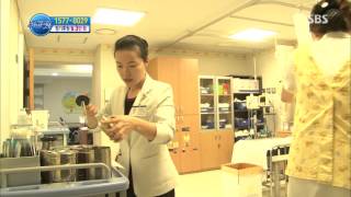 131015 세상에서 가장 아름다운 여행 #4(3)