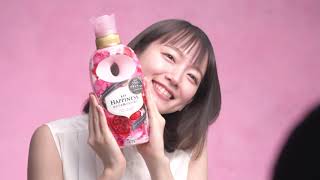 新CM「レノアハピネス まるで本物の花の香り篇」メイキング