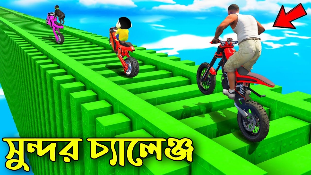 Franklin Shinchan Tried Most Dangerous Bike Ramp Challenge Ever | Gta V Bangla Gameplay