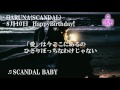 SCANDAL BABY - HARUNA(SCANDAL)【8月10日 バースディ・イブ・ミュージック】1000人TV
