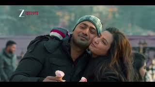 Next On Zee Bangla | Coming Soon | Promo @zeebangla