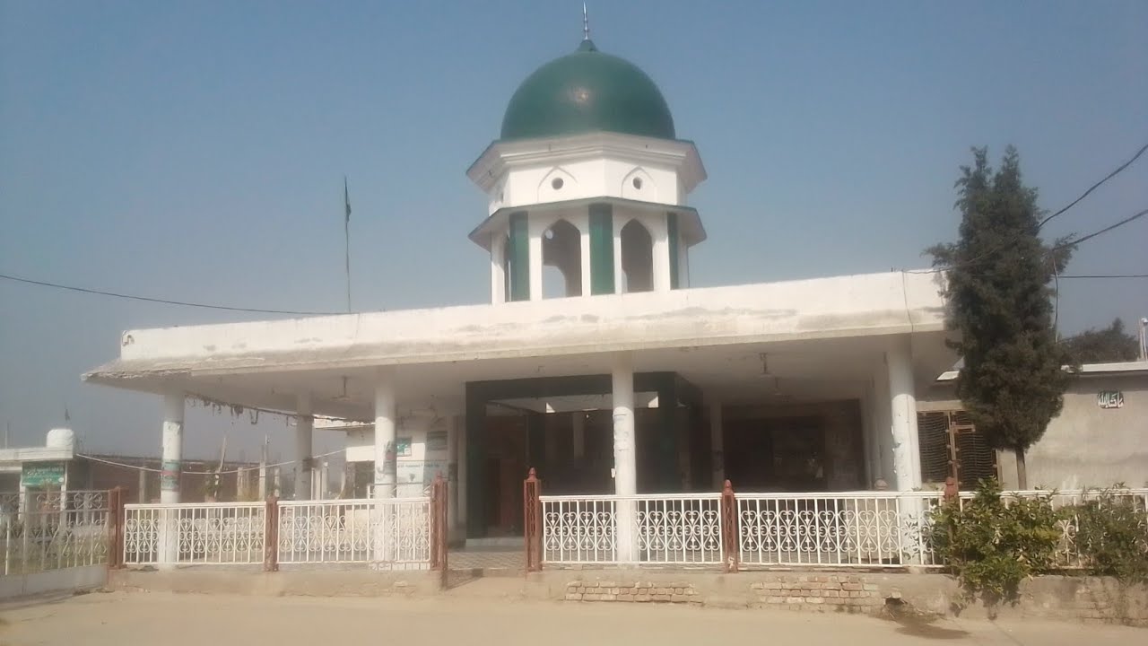 History of Haji Mohammad Amin Sahib(RA) a true lover of Mohammad(SAW)