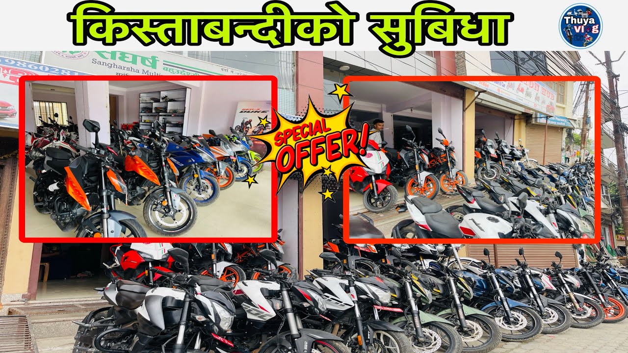 40हजार देखि छानी छानी लानुहोस्। 9808827068@abinashthuya