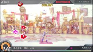 Project DIVA X - Rins Cool Quest (Live Quest)