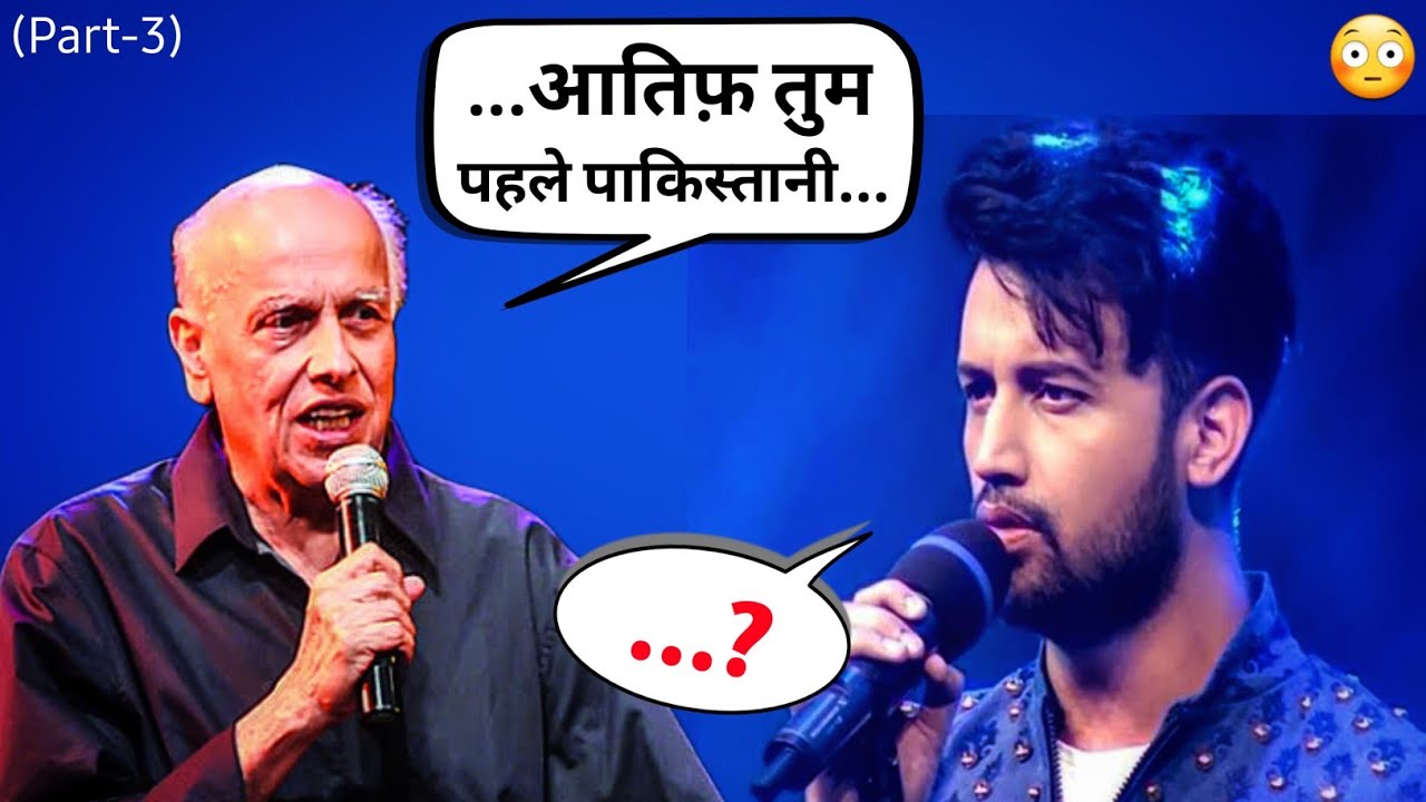 Bollywood Music Director Shocking Reaction On Atif Aslam !!