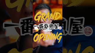 Grand Opening & Ribbon Cutting Ceremony of Master Tako by Madar Marketing