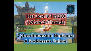 Cyberdimension Online  - Test Core i9 10920X (12core/24thread)