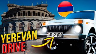 YEREVAN DRIVE - ԲԱԺԱՆՈՐԴԱԳՐՎԵՔ ԱԼԻՔԻՆ ՀԱՍՆԵՆՔ 200.000-Ի