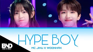 MC JIHU X WOONHAK 'HYPE BOY' COVER COLOR CODED LYRICS ||HAN|ROM|ENG||