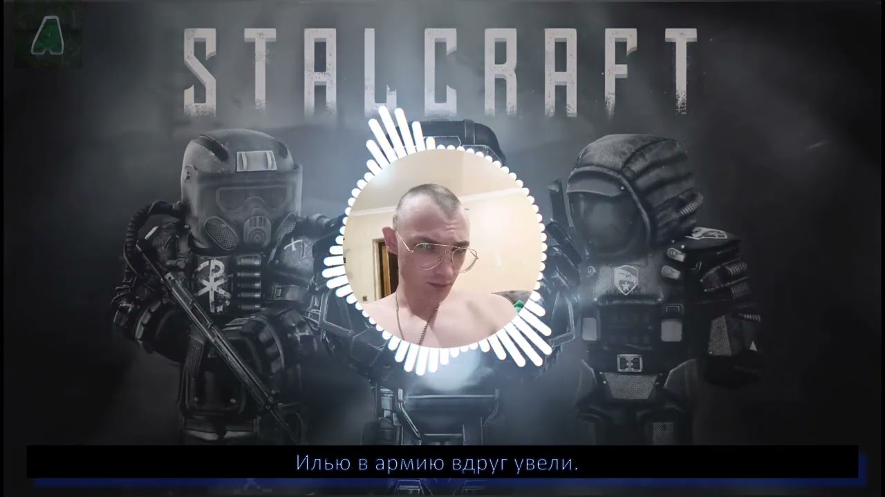 (Avangard) - dmb 2025 - 2026