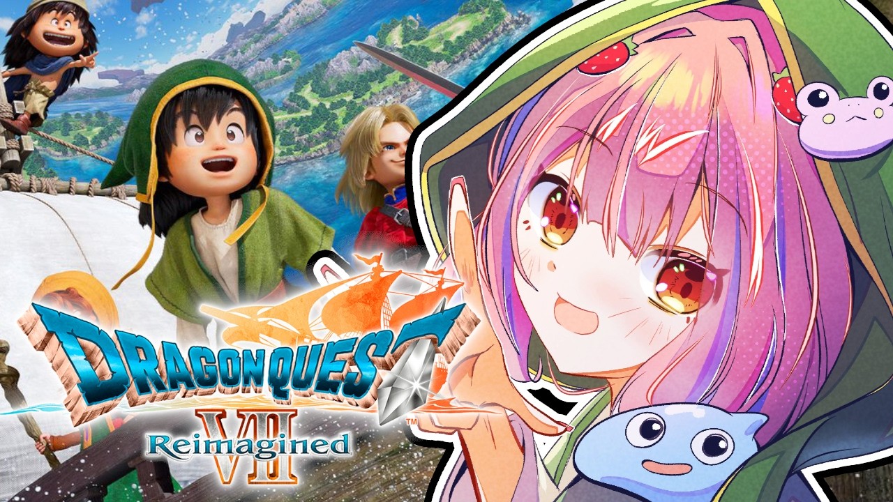 【ドラゴンクエスト7/PS5pro｜18】初見でいばらの道を歩むぞ！※ネタバレ注意【ドラゴンクエストVII Reimagined】【矢毒けろる/Vtuber/ライブ】