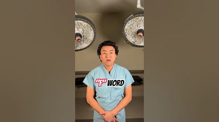 Spinal Fusion Myths Exposed