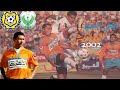 الإسماعيلي بطل الــدرع الــذهبي 2002 كواليس مباراة الإسماعيلي و المصري دوري بلا هزيمة للدراويش