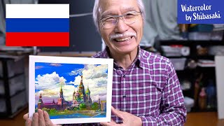 [Eng sub ] Kremlin / Russia / Acrylic landscape painting / Draw your country