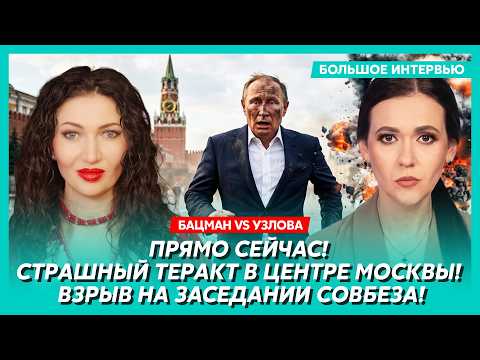 350 Drones Hit Moscow! Hell in the City! Putin Being Evacuated! It Starts at Midnight!